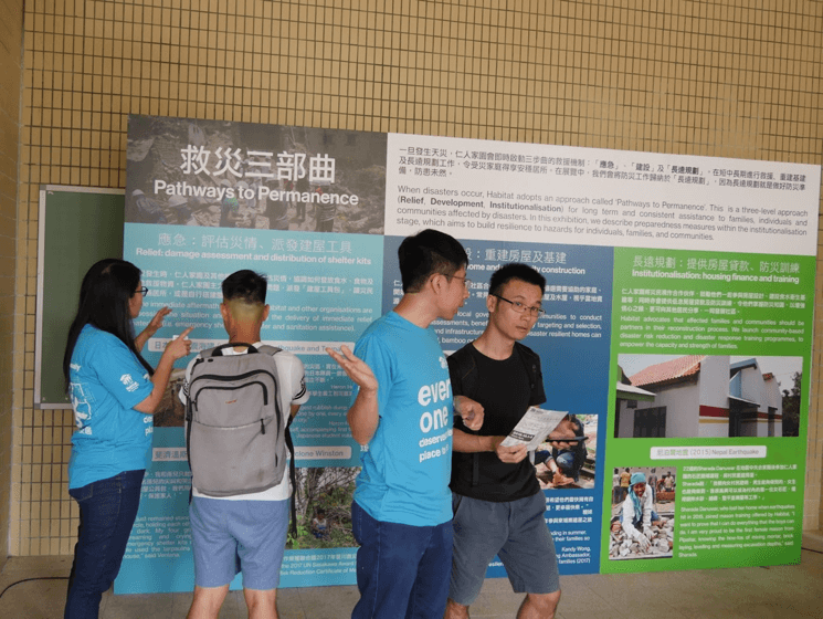 2 volunteers introduce to public on charity event