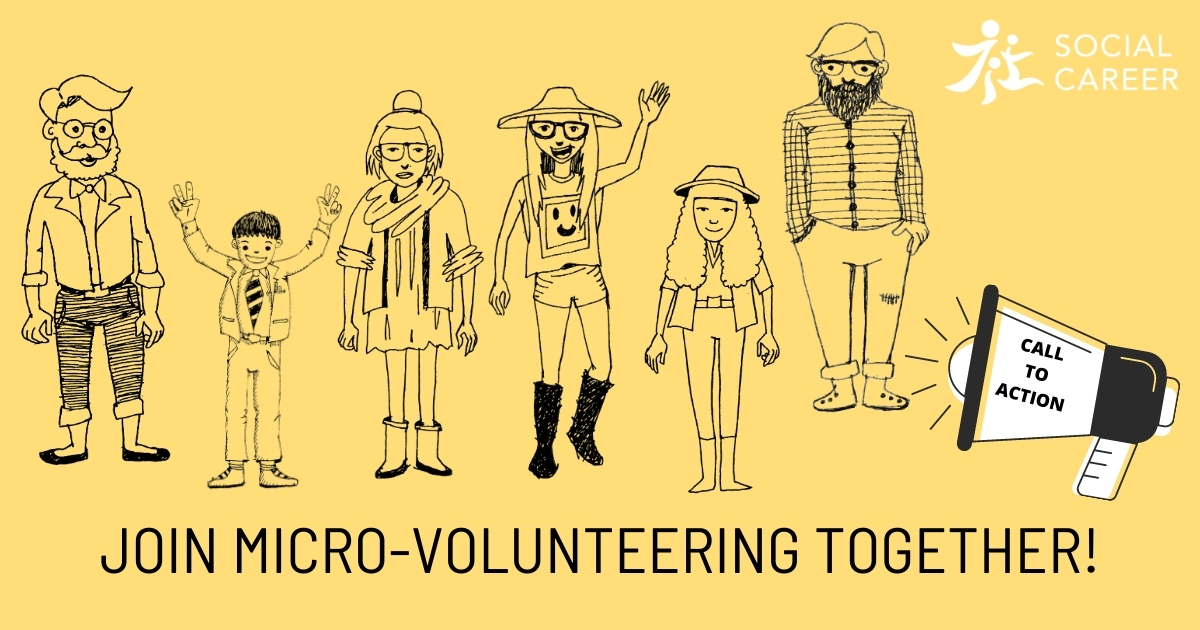 什是微義工 What is microvolunteering JOIN US
