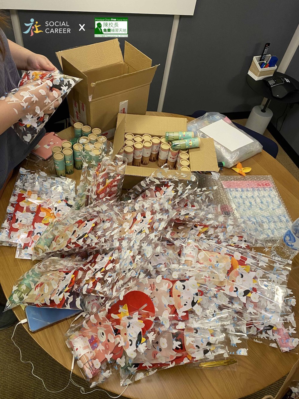 萬事如義工作坊-牛年揮春及利是封材料包製作x陳校長免費補習天地_item 01